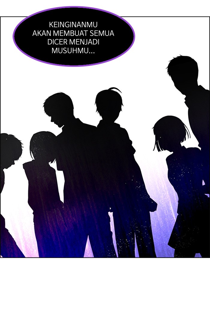 Dice Chapter 114 - halaman 26