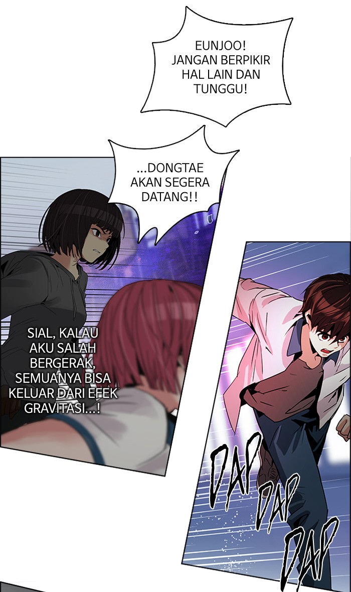Dice Chapter 114 - halaman 29