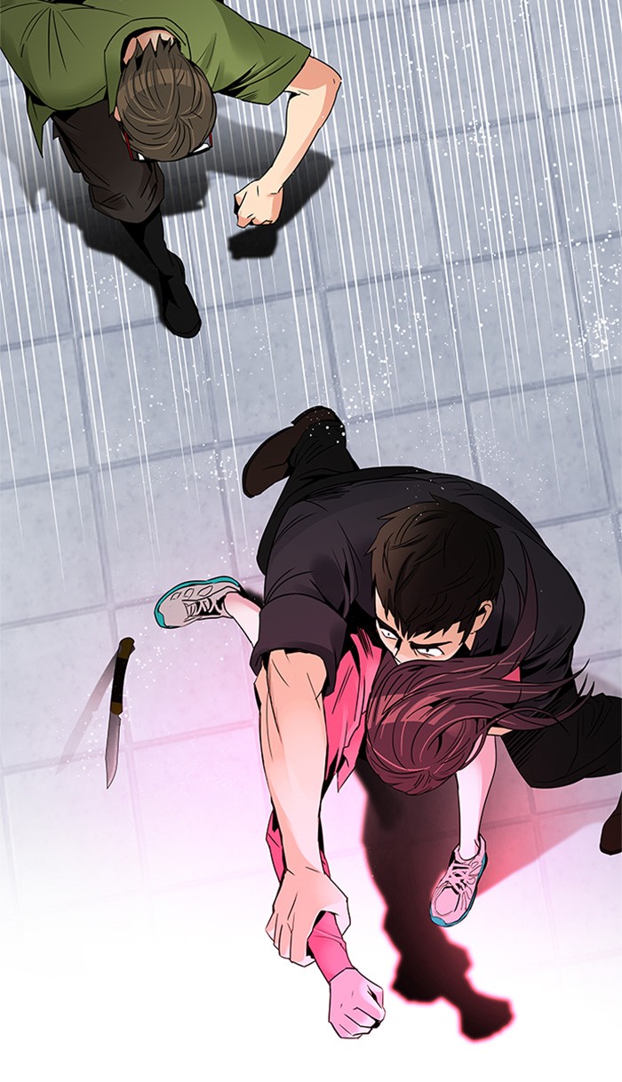 Dice Chapter 114 - halaman 33