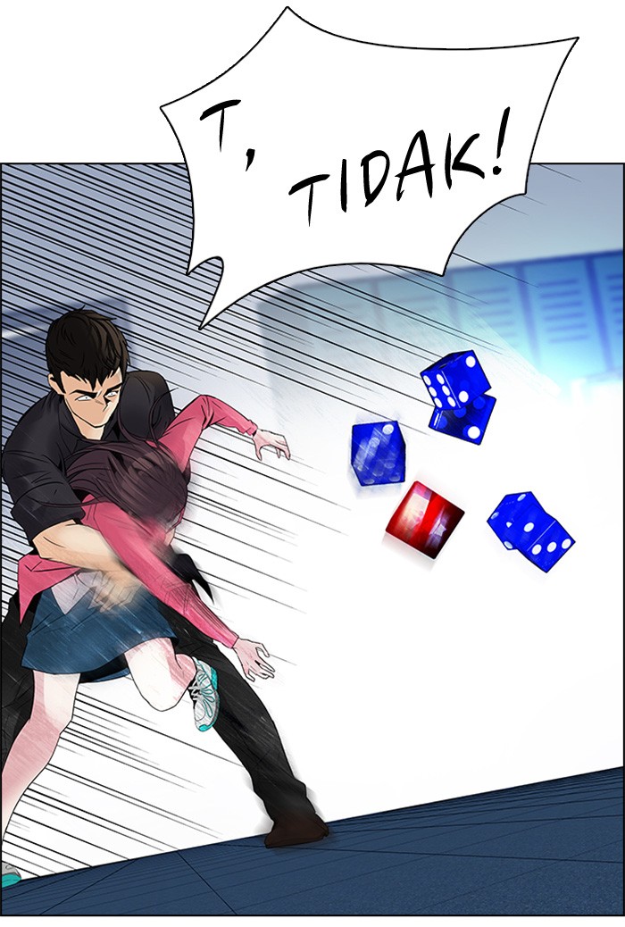 Dice Chapter 114 - halaman 35