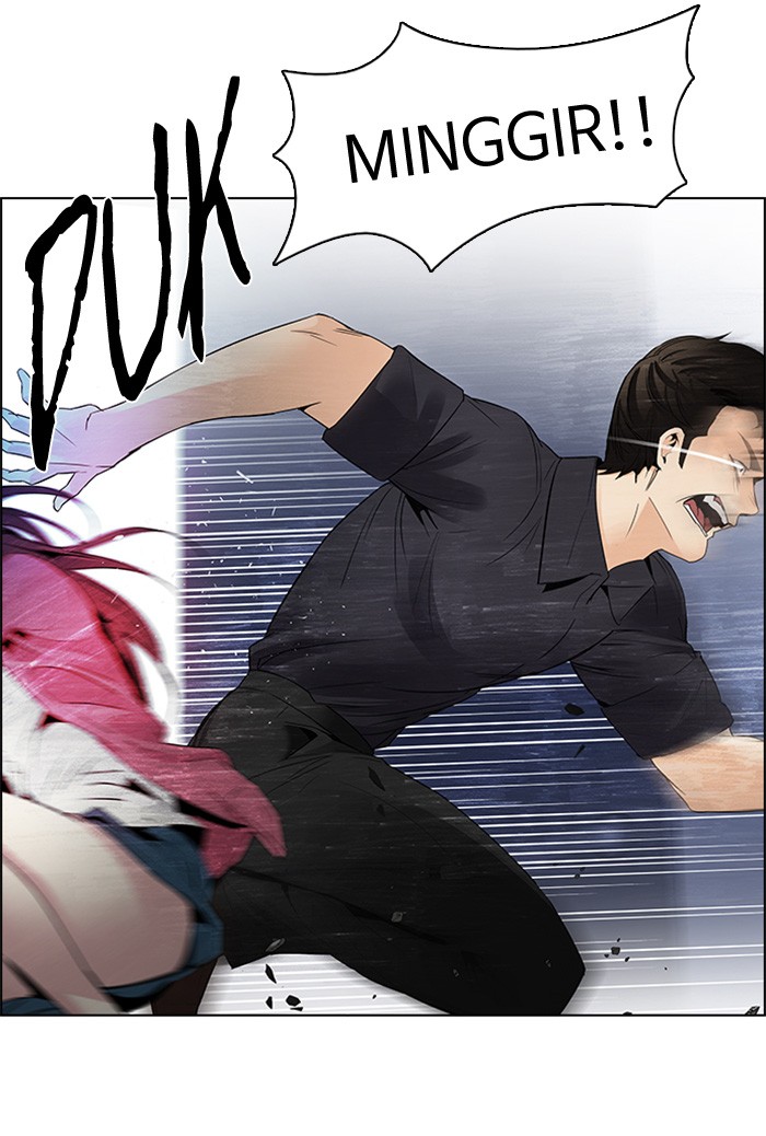 Dice Chapter 114 - halaman 37