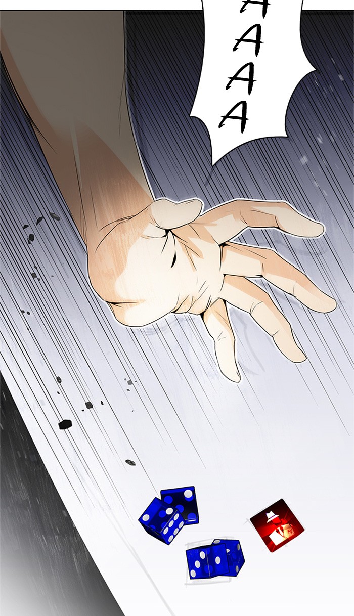Dice Chapter 114 - halaman 40