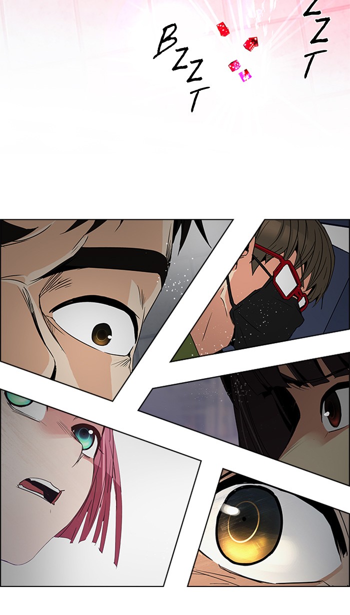 Dice Chapter 114 - halaman 43