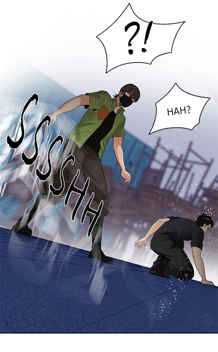 Dice Chapter 114 - halaman 51