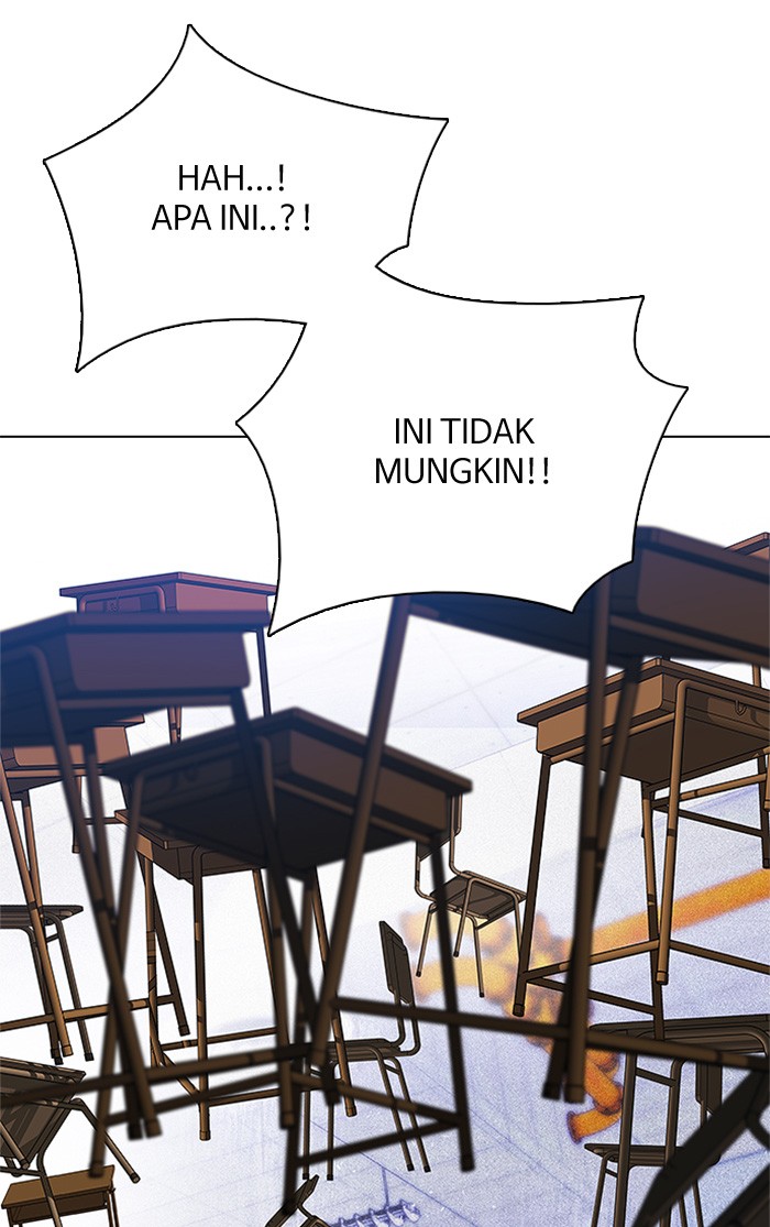 Dice Chapter 114 - halaman 75