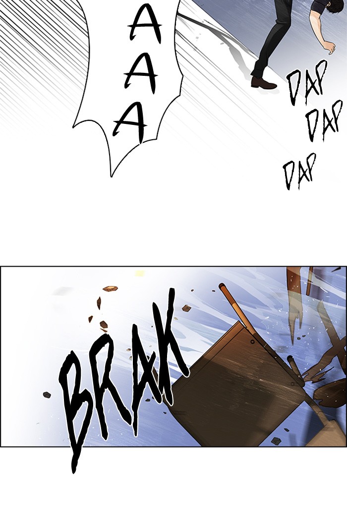 Dice Chapter 115 - halaman 14