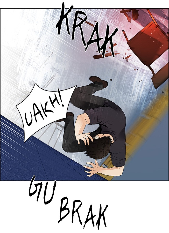 Dice Chapter 115 - halaman 15