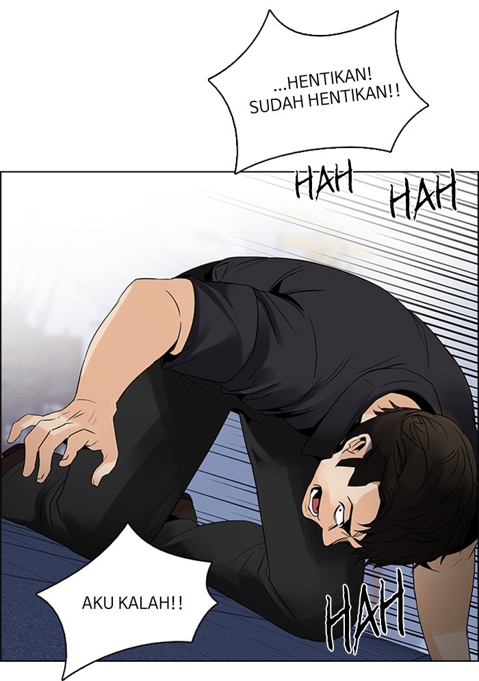 Dice Chapter 115 - halaman 16