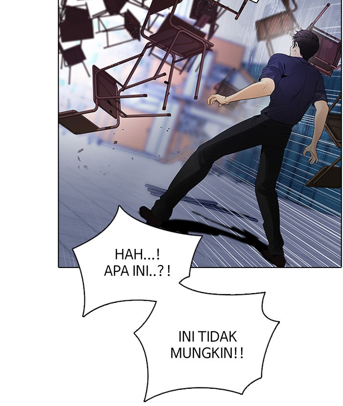 Dice Chapter 115 - halaman 3