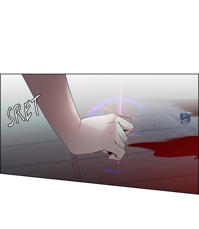 Dice Chapter 115 - halaman 32