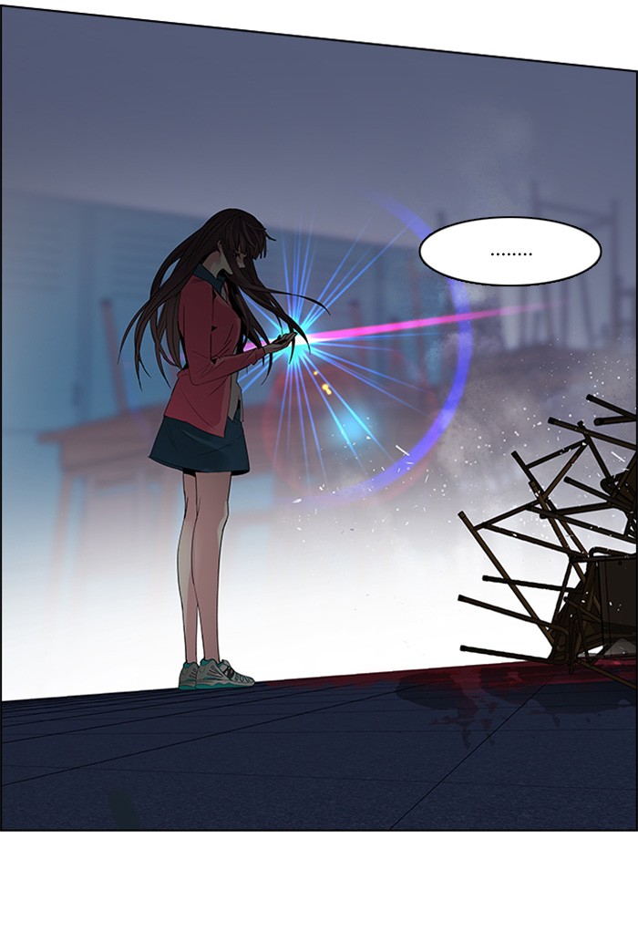Dice Chapter 115 - halaman 33