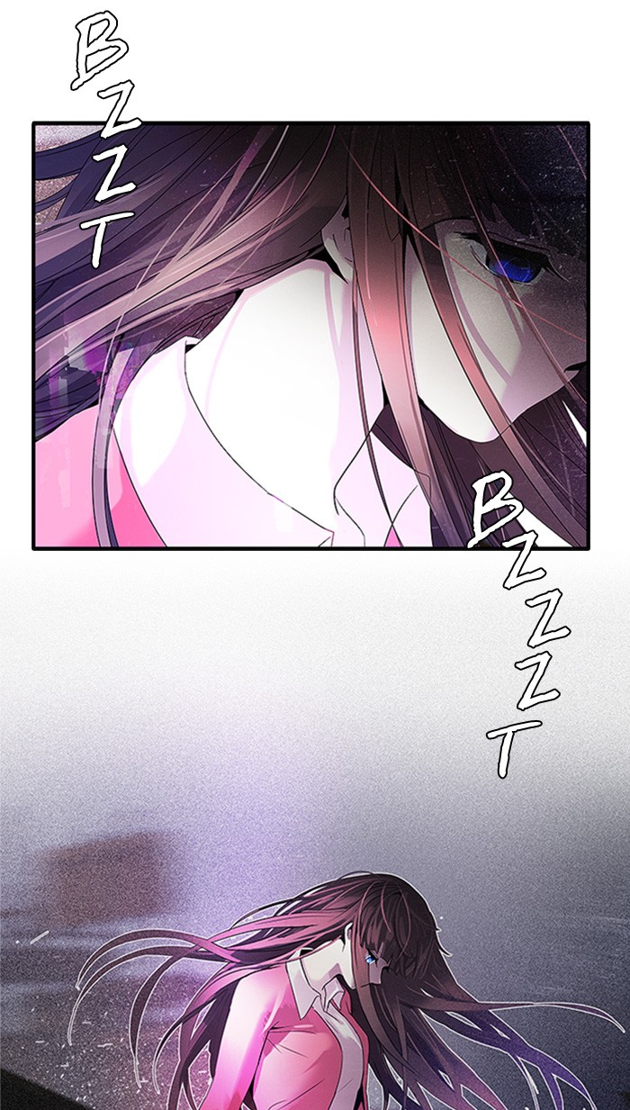 Dice Chapter 115 - halaman 4