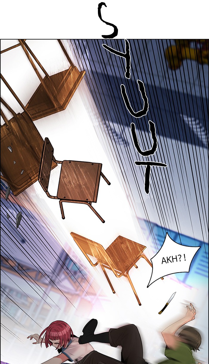 Dice Chapter 115 - halaman 42