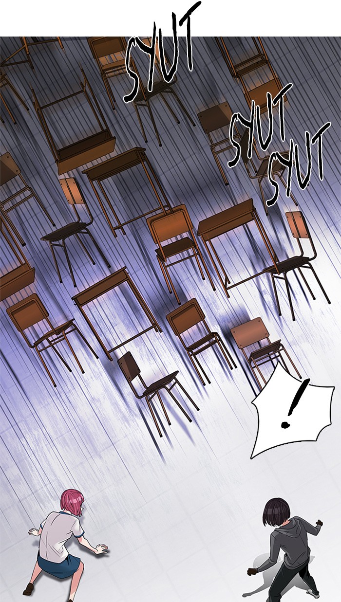 Dice Chapter 115 - halaman 58
