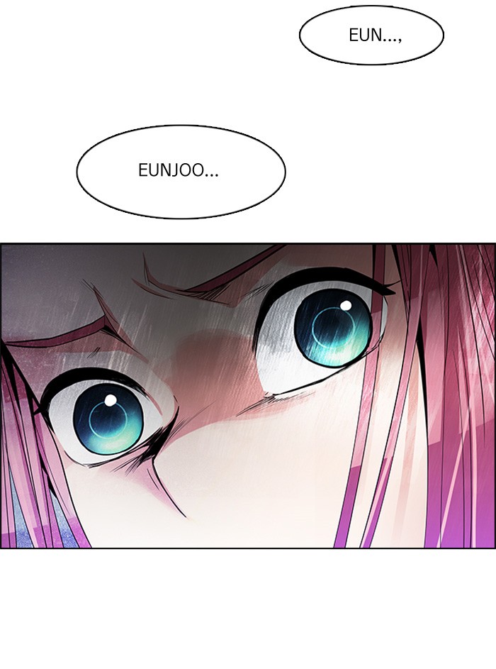 Dice Chapter 115 - halaman 7