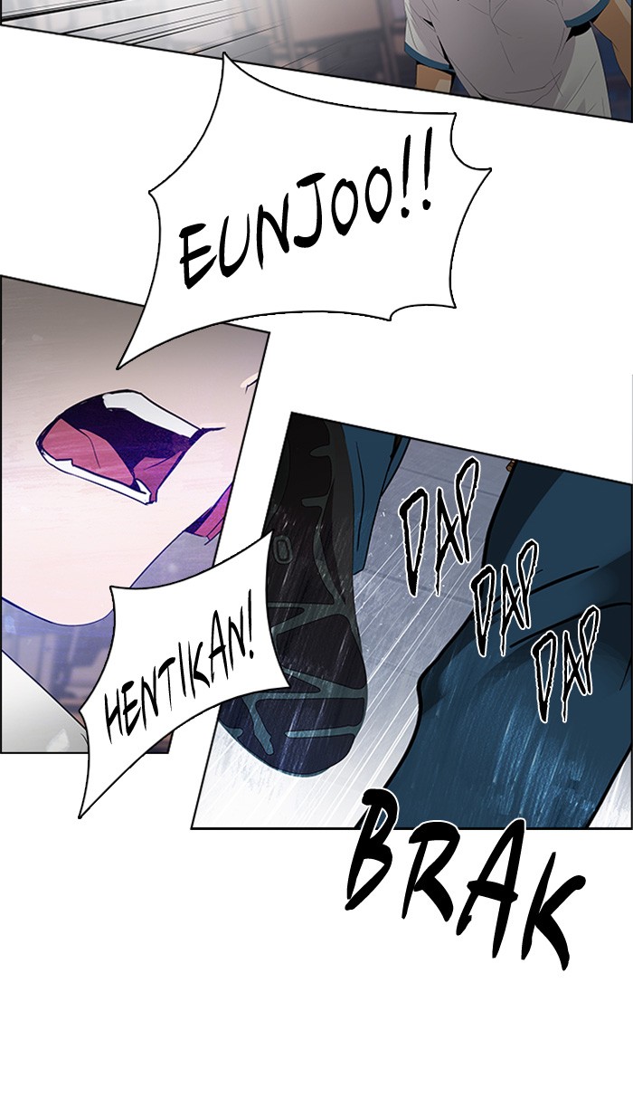 Dice Chapter 115 - halaman 80