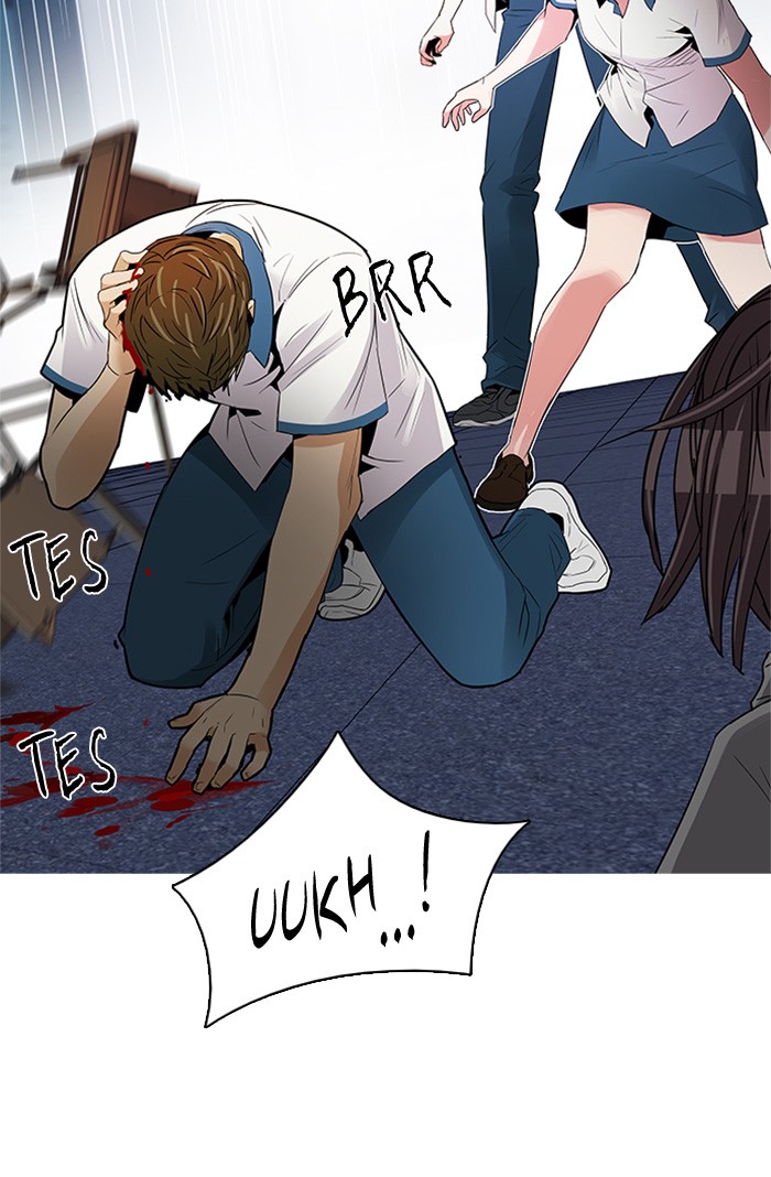 Dice Chapter 116 - halaman 12