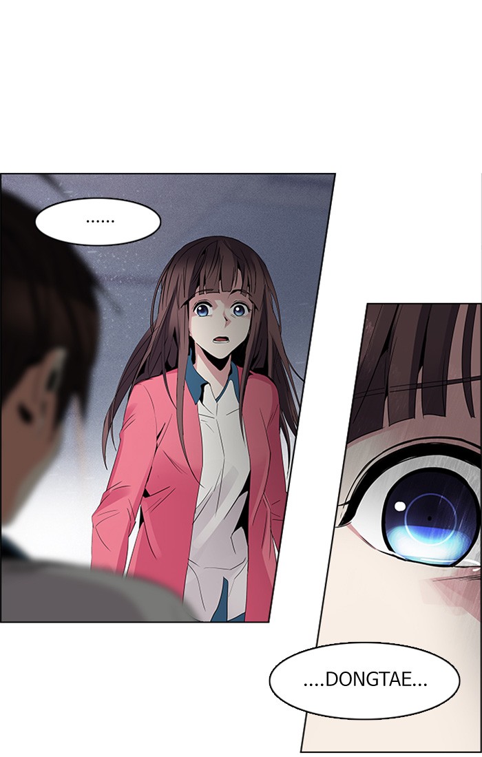 Dice Chapter 116 - halaman 18