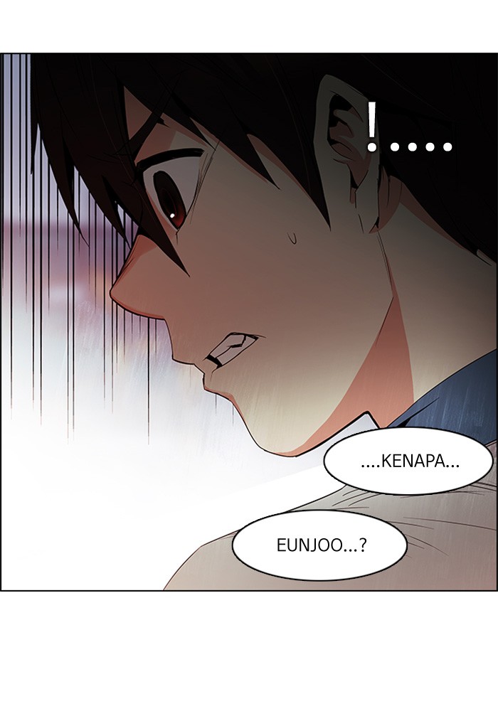 Dice Chapter 116 - halaman 26