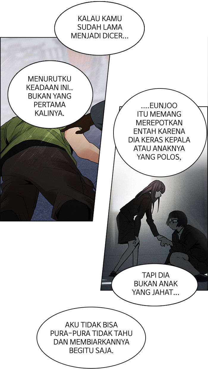Dice Chapter 116 - halaman 33