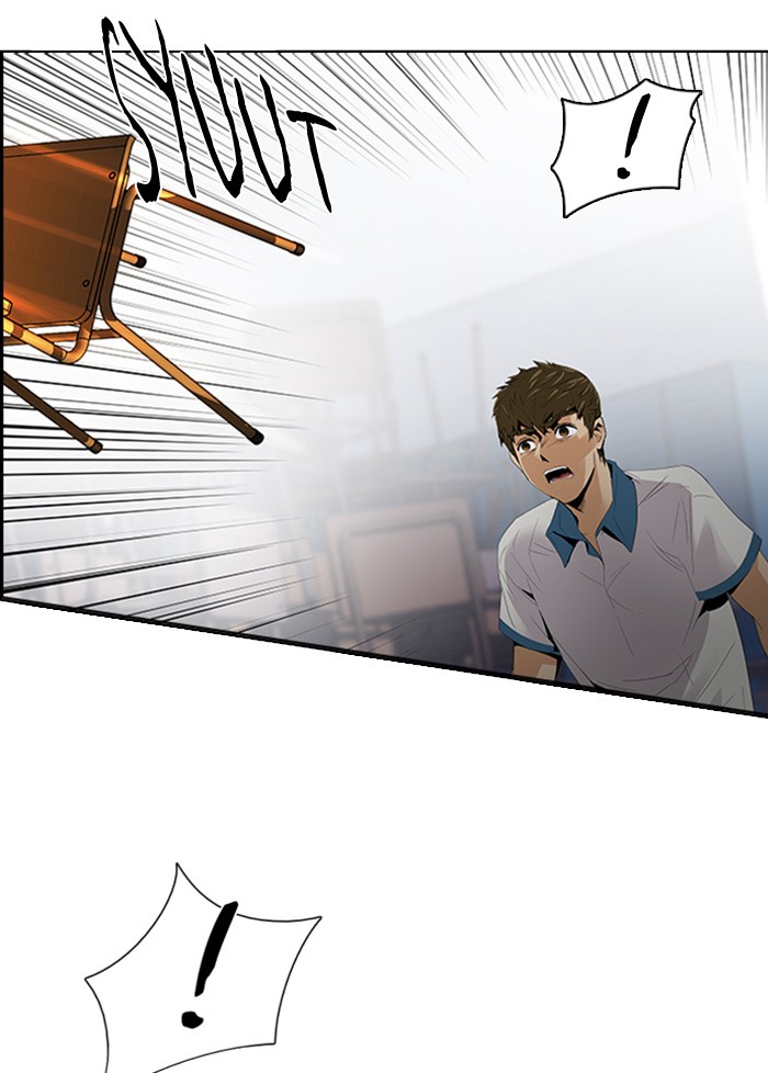 Dice Chapter 116 - halaman 4