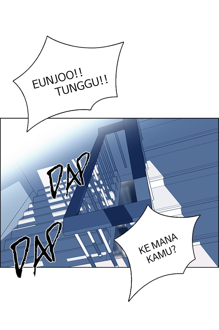 Dice Chapter 116 - halaman 43