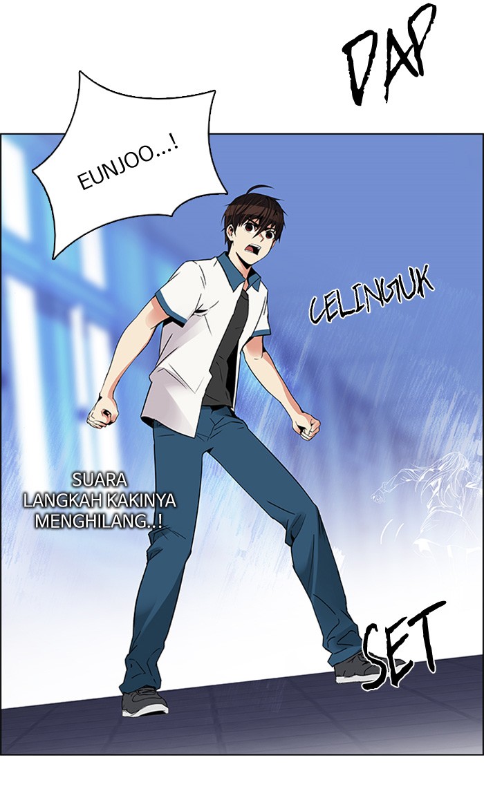 Dice Chapter 116 - halaman 44