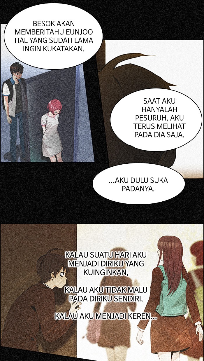 Dice Chapter 117 - halaman 19