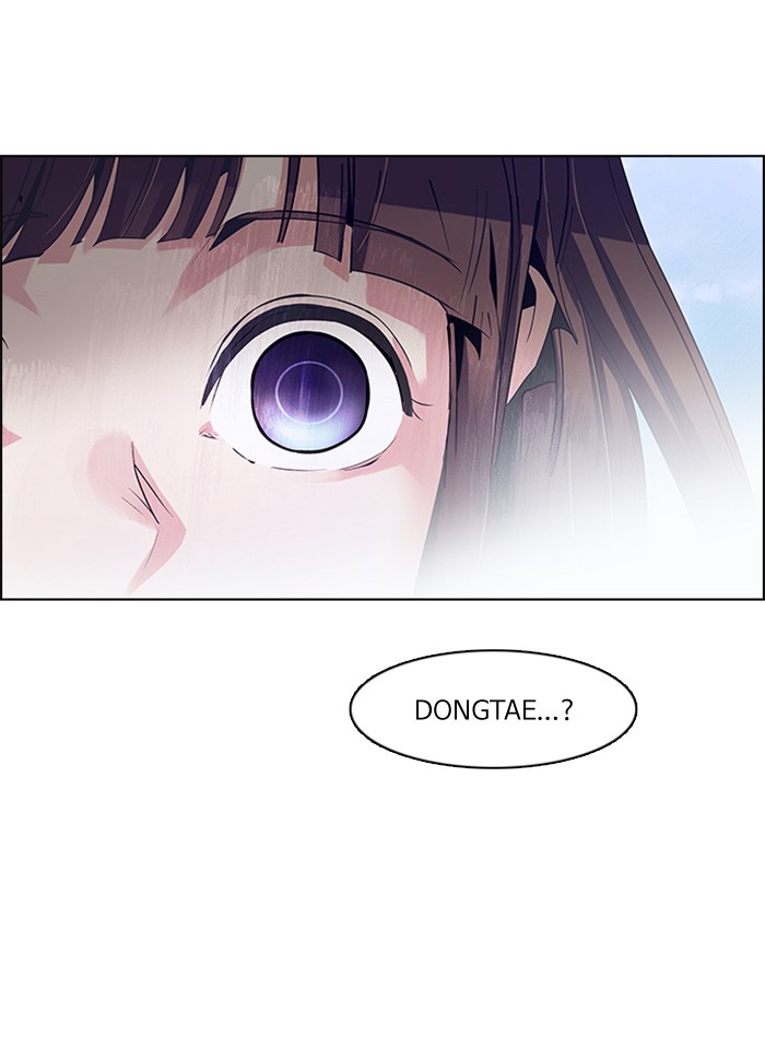 Dice Chapter 117 - halaman 22