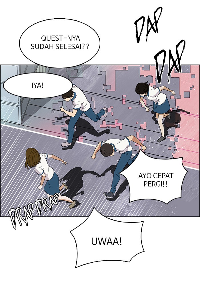 Dice Chapter 117 - halaman 31