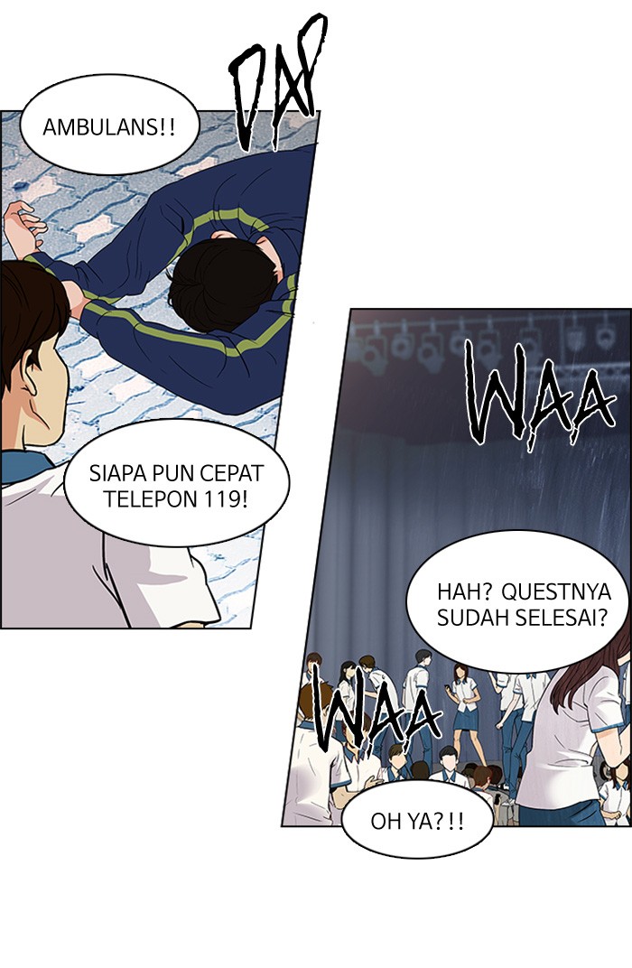 Dice Chapter 117 - halaman 32