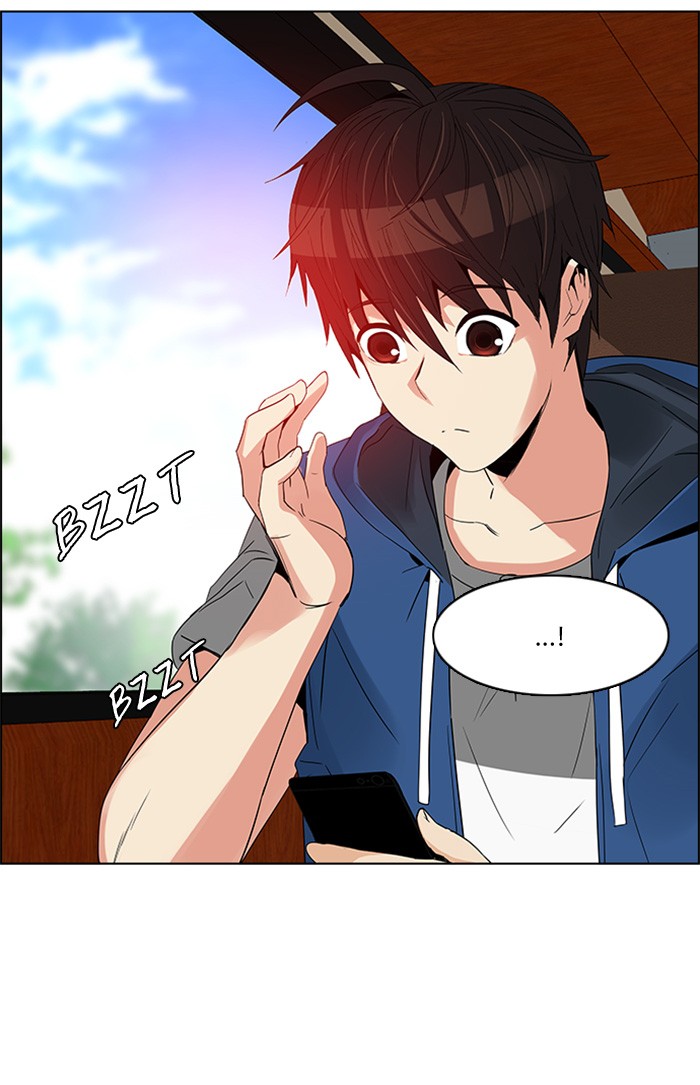 Dice Chapter 117 - halaman 51