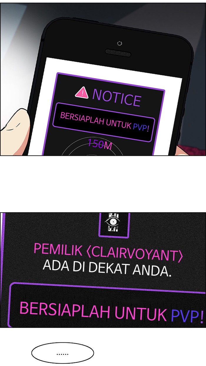 Dice Chapter 117 - halaman 52