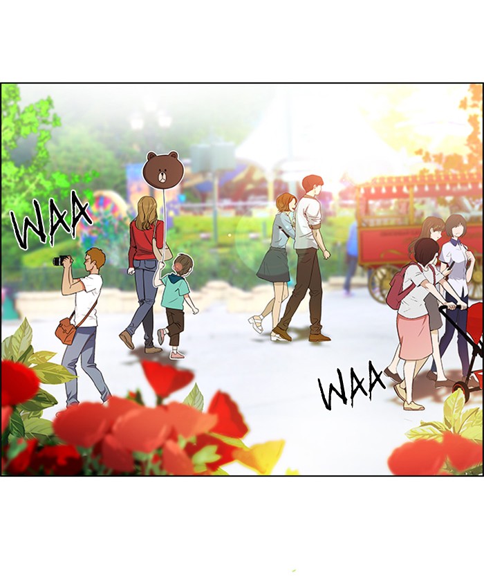 Dice Chapter 118 - halaman 18