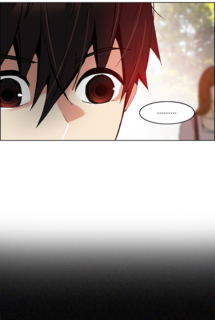 Dice Chapter 118 - halaman 21