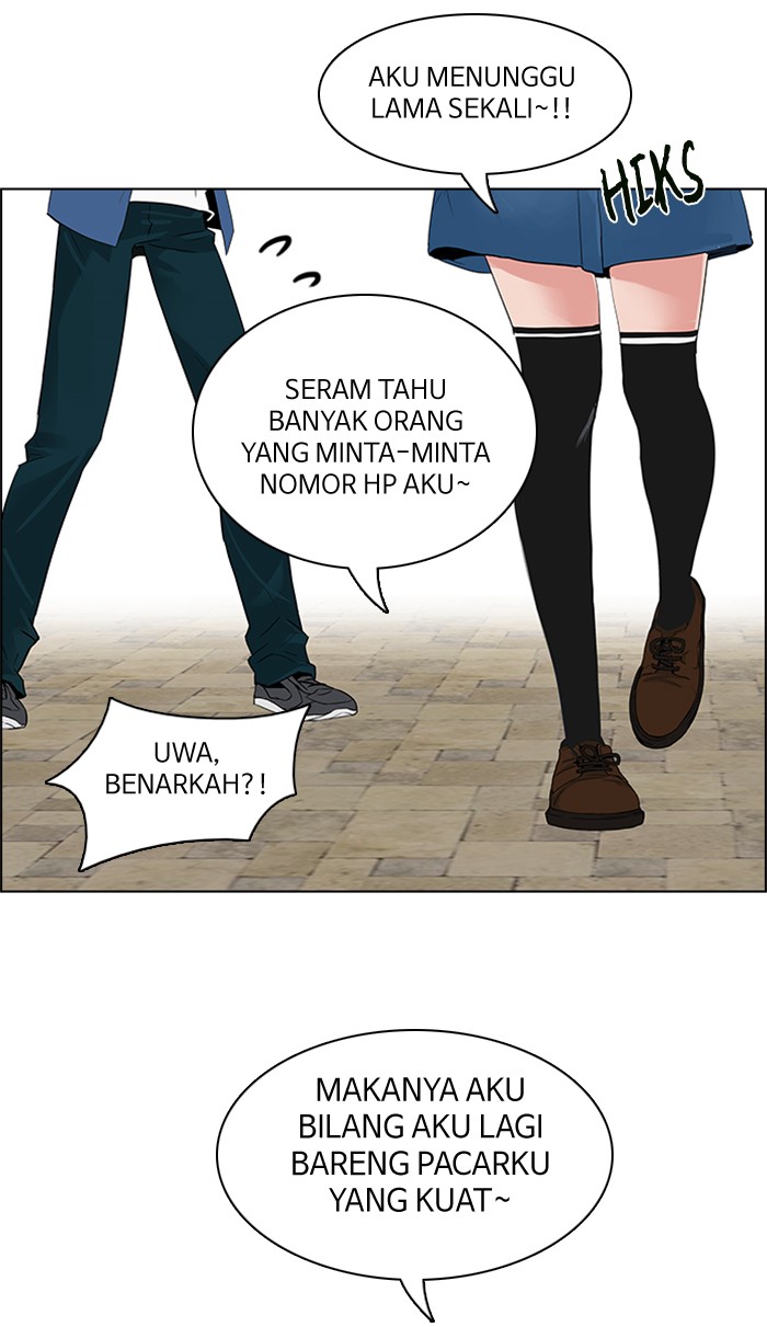Dice Chapter 118 - halaman 32