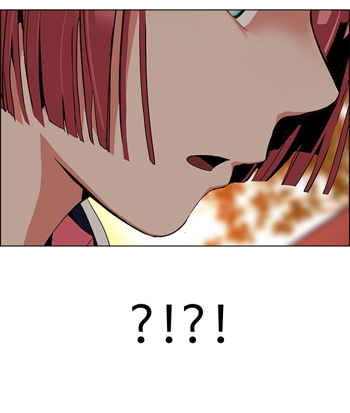 Dice Chapter 119 - halaman 10