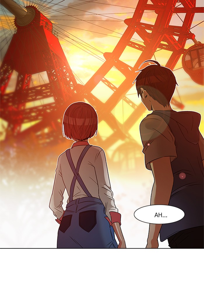 Dice Chapter 119 - halaman 3