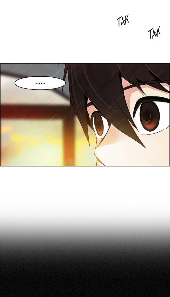 Dice Chapter 119 - halaman 30