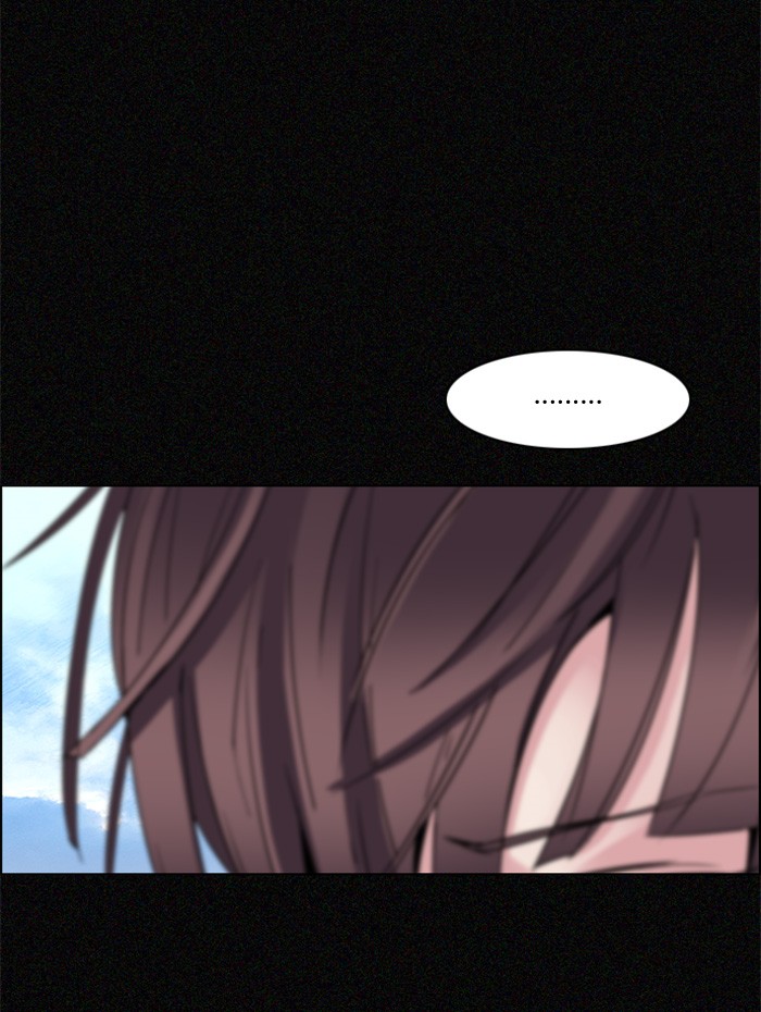 Dice Chapter 119 - halaman 44