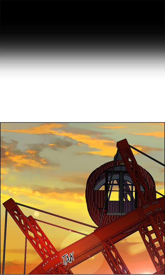 Dice Chapter 119 - halaman 47