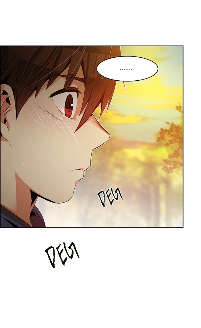 Dice Chapter 119 - halaman 5