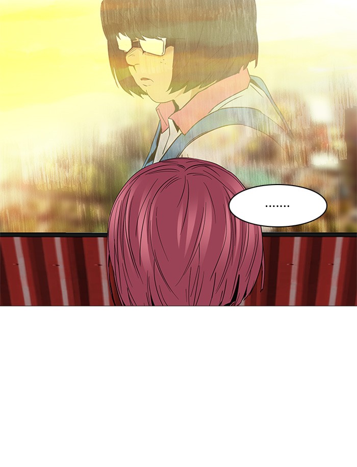 Dice Chapter 119 - halaman 56