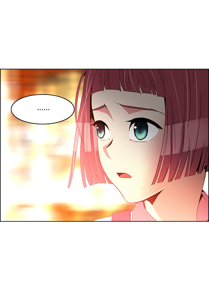Dice Chapter 119 - halaman 80