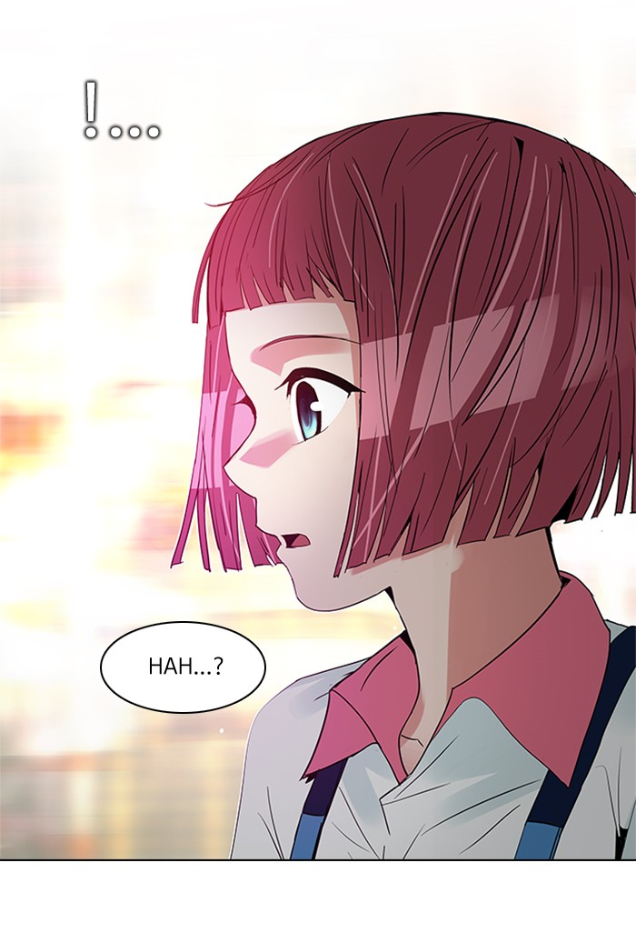 Dice Chapter 120 - halaman 20