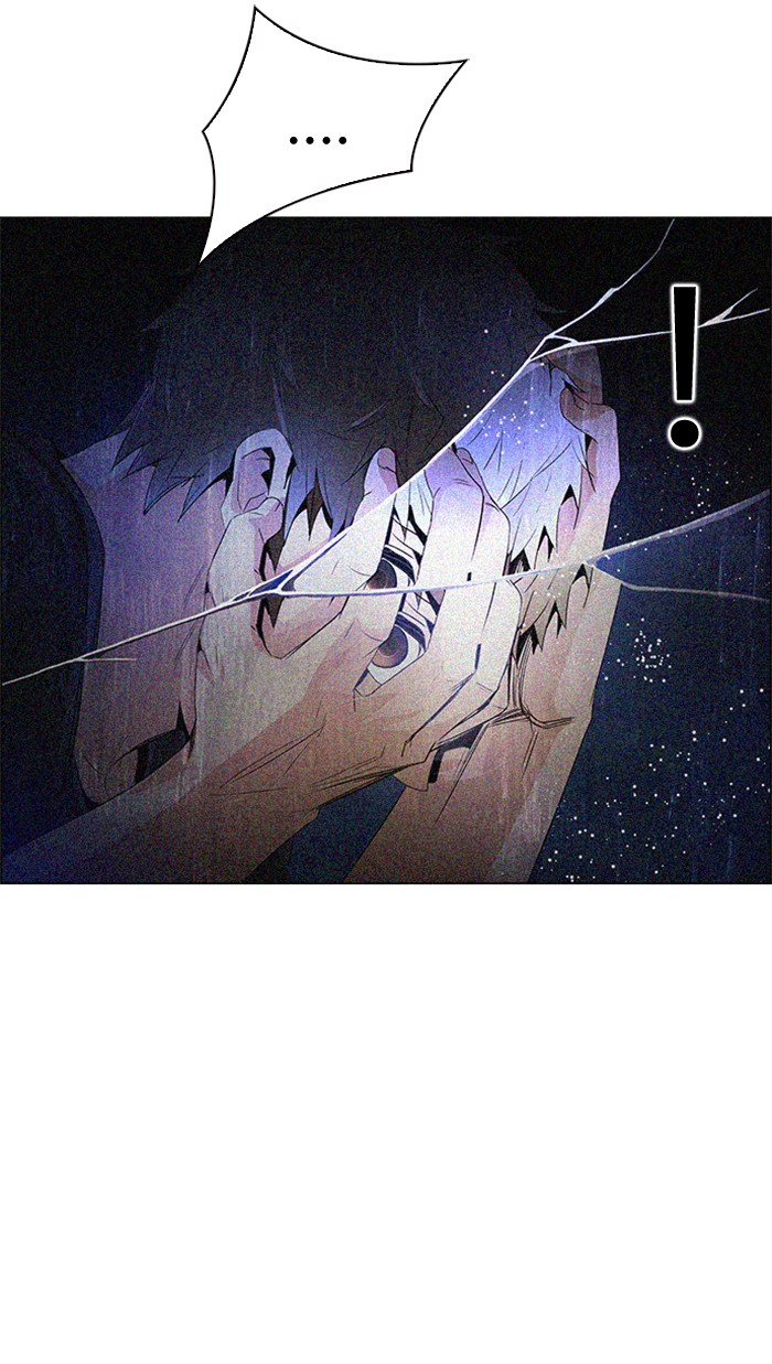 Dice Chapter 120 - halaman 34