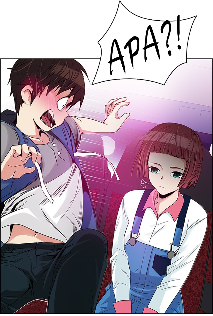 Dice Chapter 120 - halaman 81