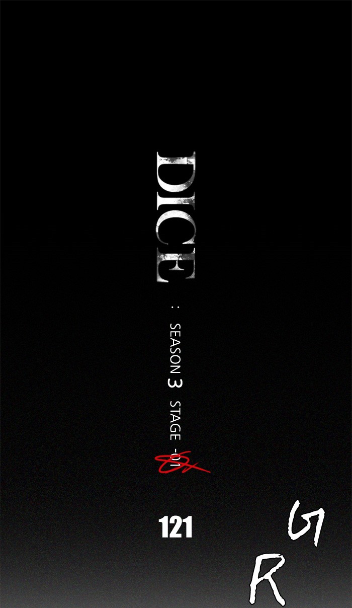Dice Chapter 121 - halaman 1