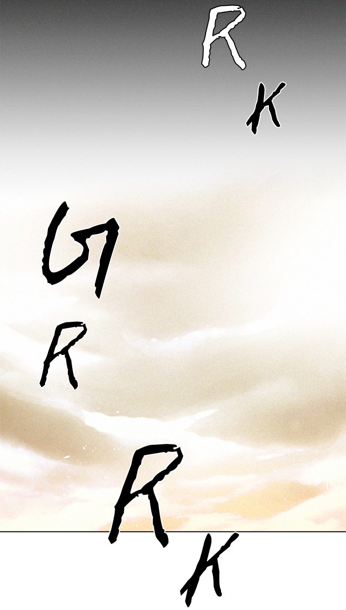 Dice Chapter 121 - halaman 2