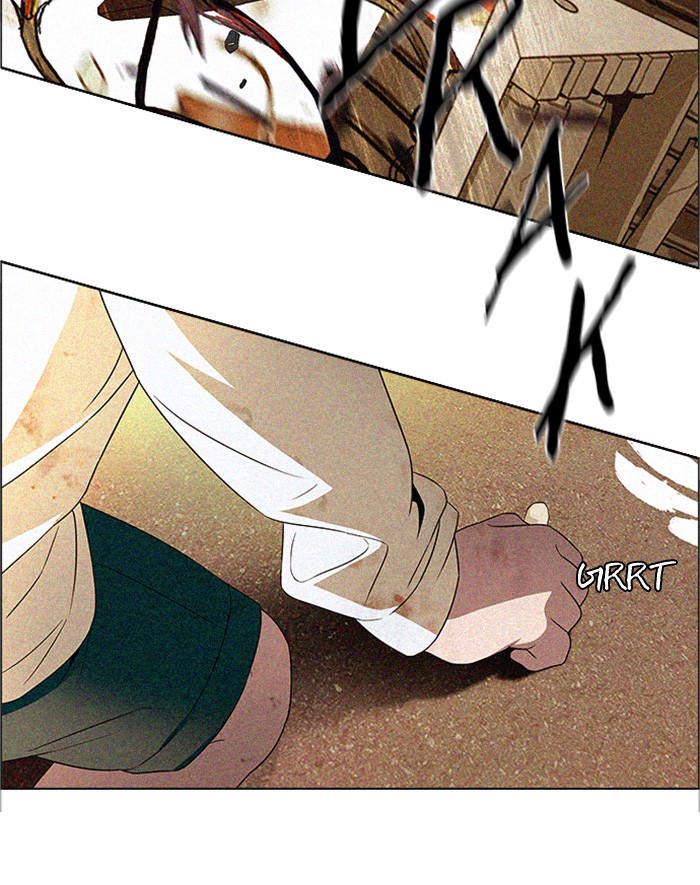 Dice Chapter 121 - halaman 24